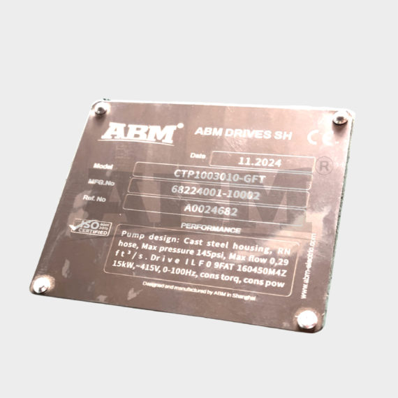 Fish and shrimp transfer pump namaplates 4