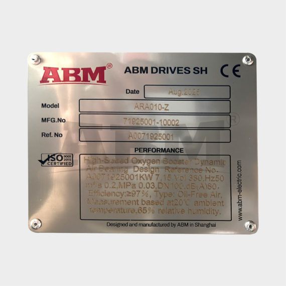 Fish and shrimp transfer pump namaplates